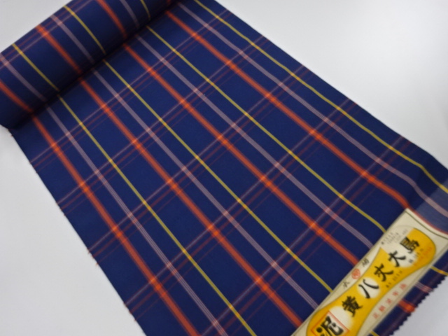 JAPANESE KIMONO / ANTIQUE ENSEMBLE KIMONO / SILK / TSUMUGI